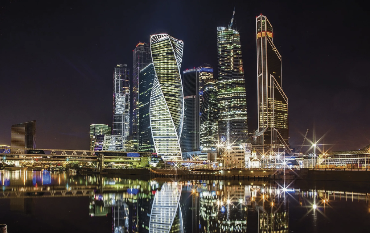 Криптообменники Москва Сити