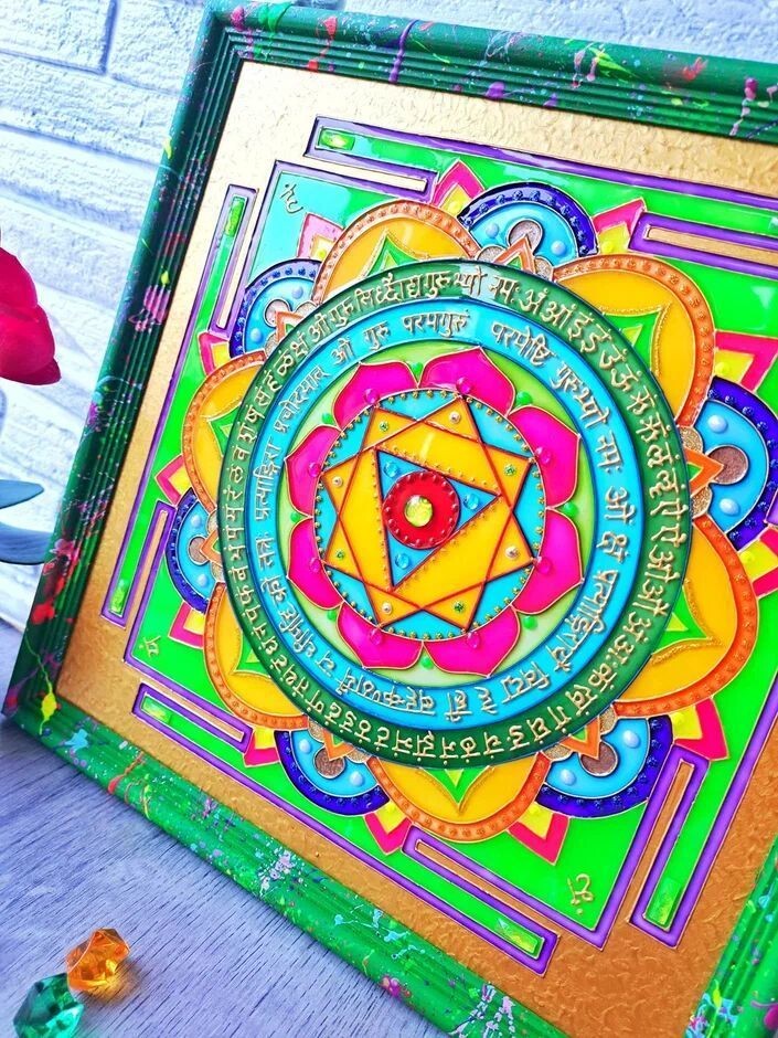 Пратьянгира янтра