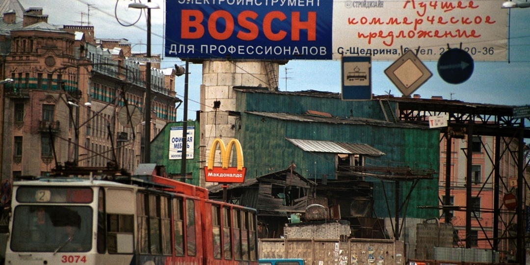 Такой Петербург мало кто помнит: какой была Сенная площадь в  всего 30 лет назад