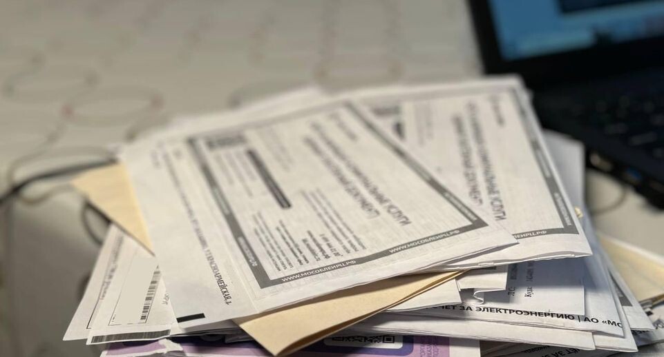    Пресс-служба Министерства жилищно-коммунального хозяйства Московской области