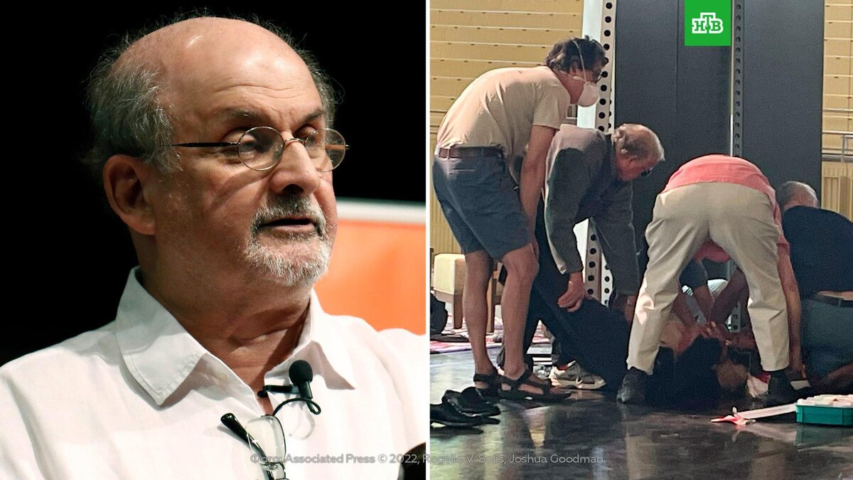    На писателя Салмана Рушди напали в    Нью-Йорке