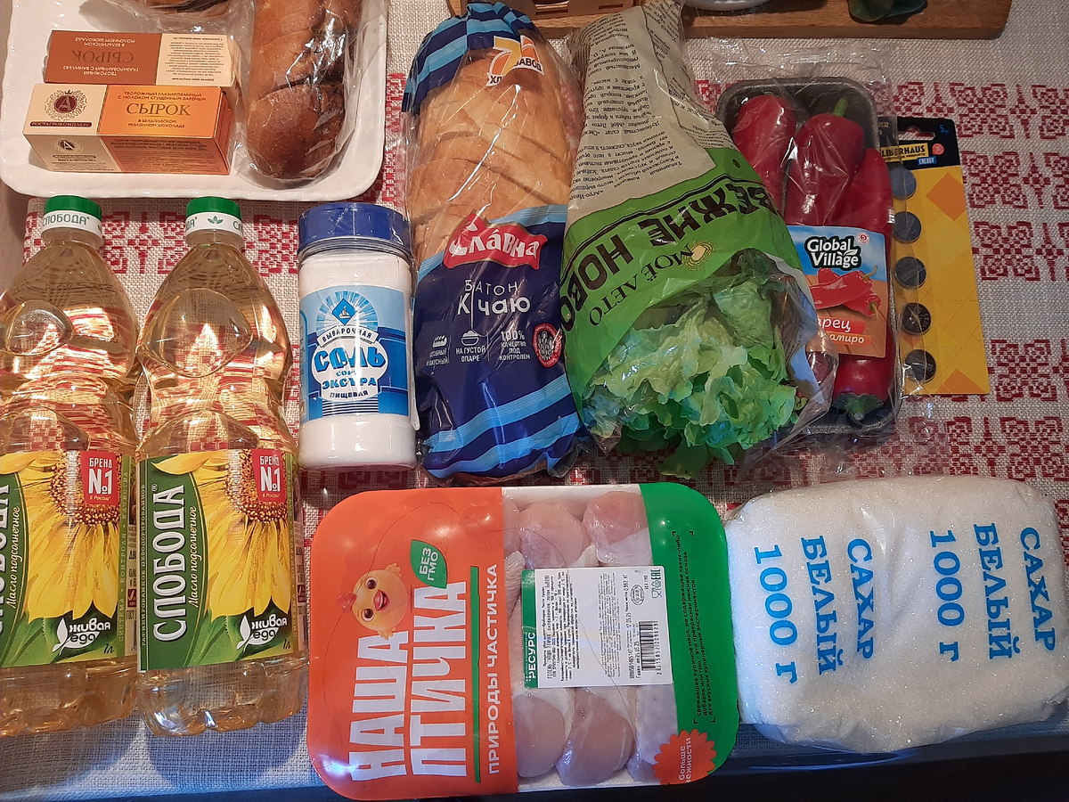 Редко бываю скидки на растительное масло "Слобода". Покупаю только его, всегда жду скидки. 