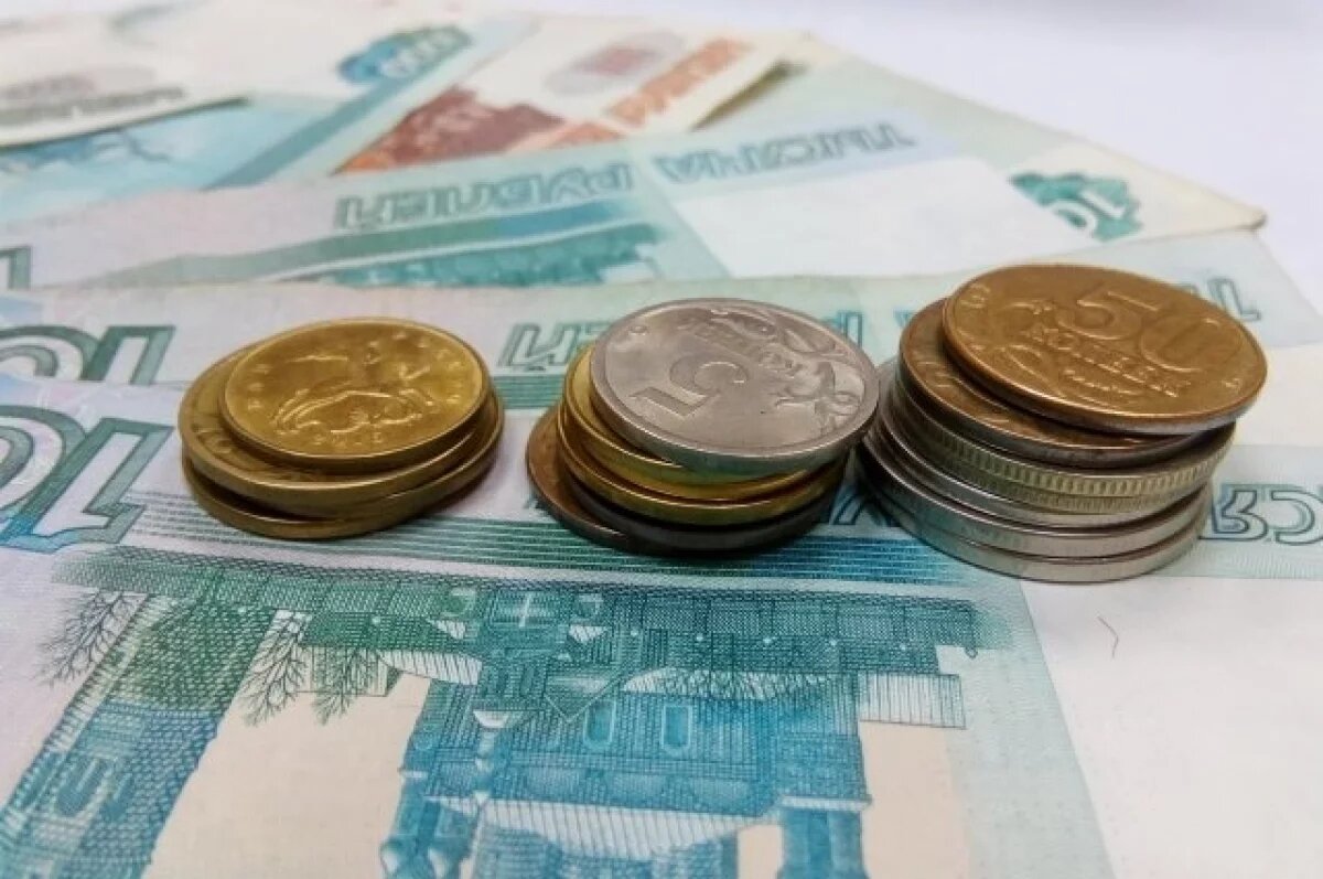    Социальная пенсия может быть назначена по старости.