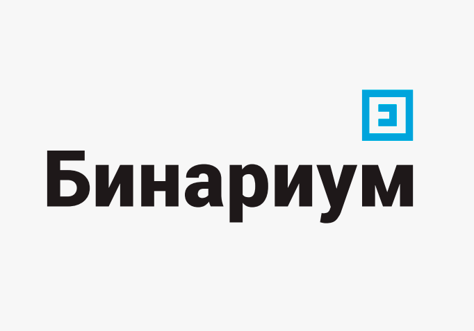 Что такое Бинариум