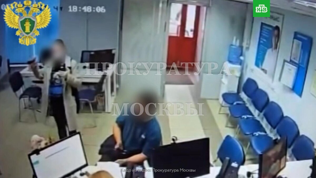    Женщину задержали за попытку ограбления офиса микрозаймов в Москве