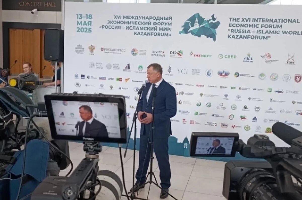   Хуснуллин: исламские страны сохранили партнерство с РФ после начала СВО