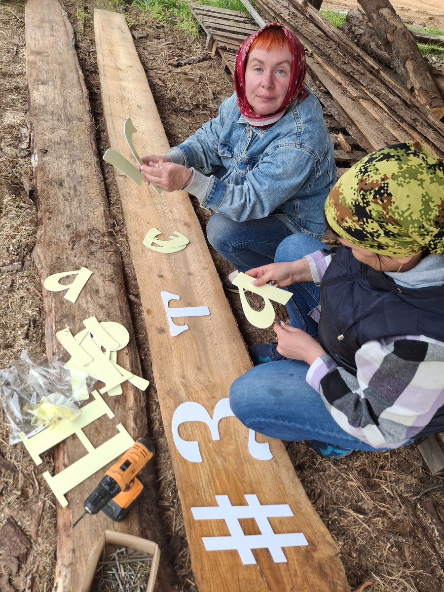 Фото автора канала