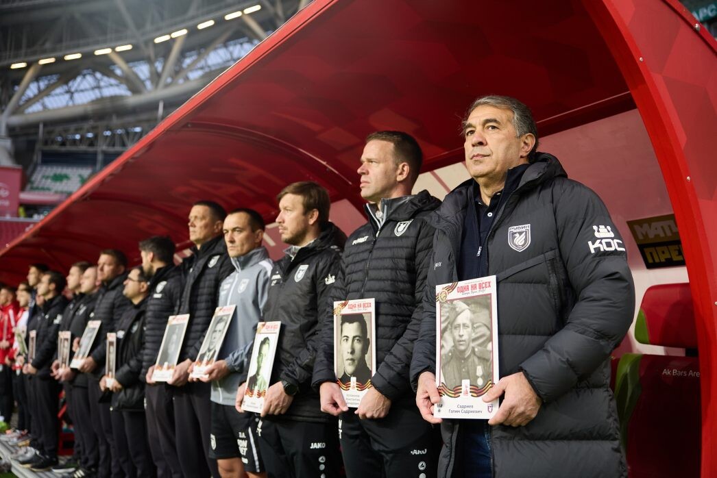    Фото: Соц сети ФК Рубин