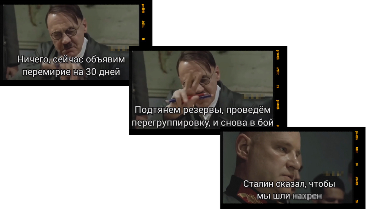 -4