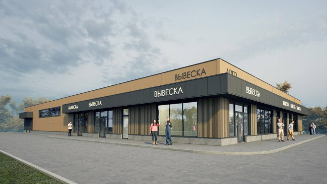 Фото: комитет по строительству Ленобласти