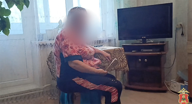 Тверская полиция вернула пенсионерке похищенные мошенниками деньги