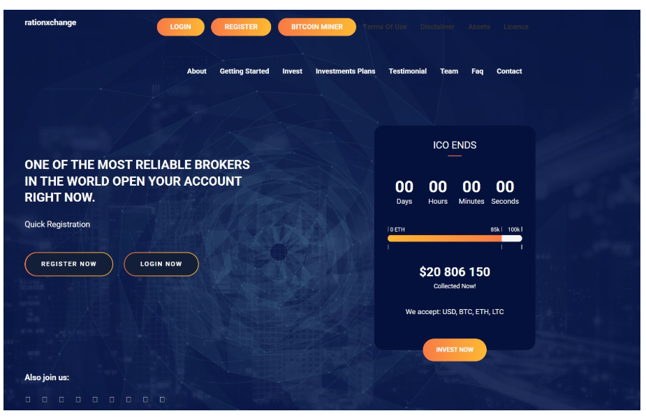 Сайт лохотрона