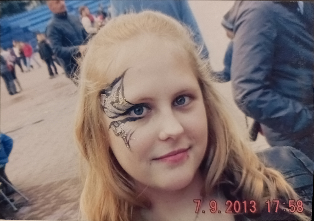 Фото из архива