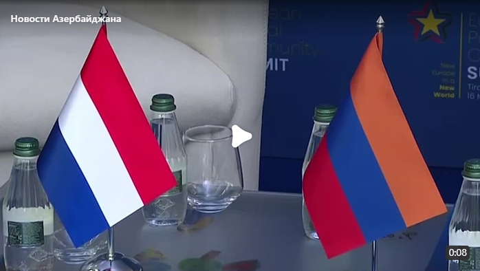 Какую страну представлял Пашинян на саммите Европейского политического сообщества