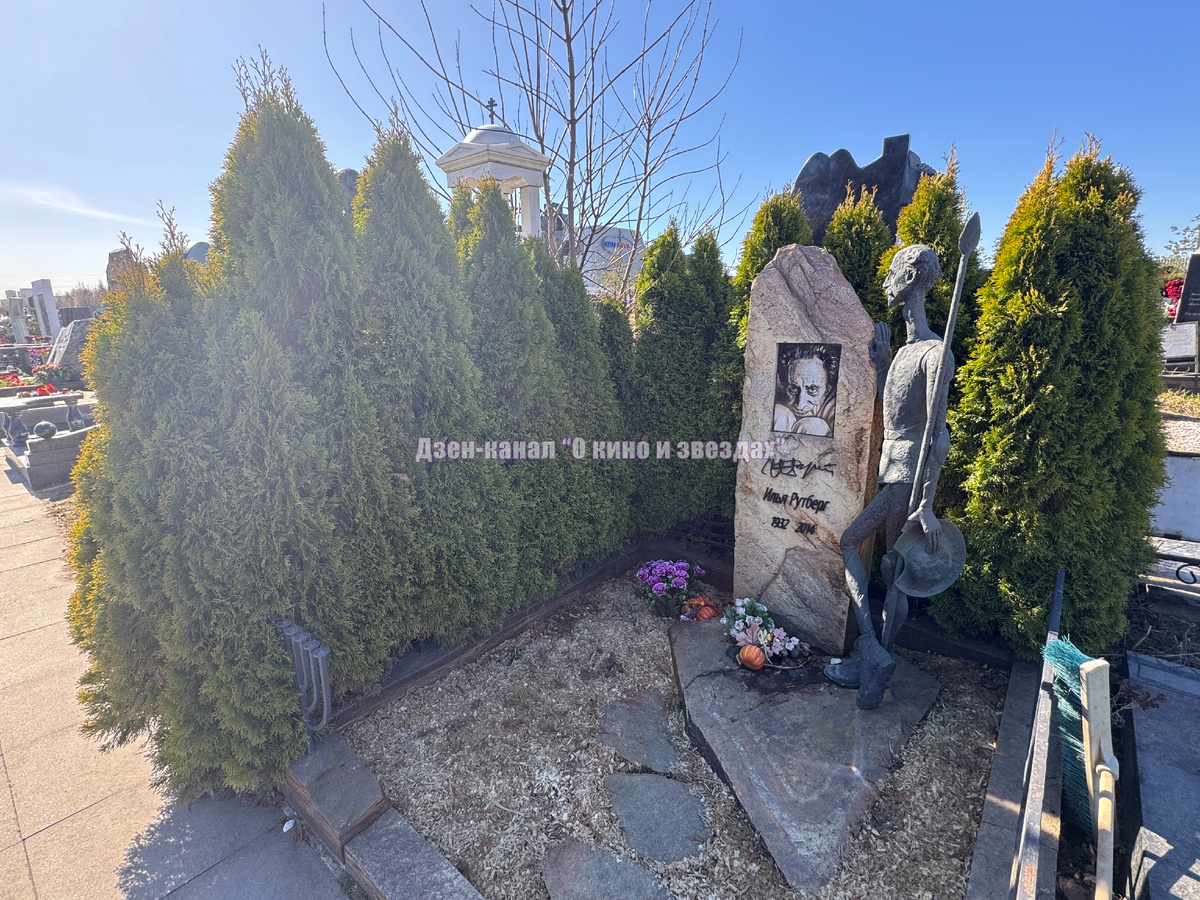 Фотография сделана авторами канала "О КИНО И ЗВЕЗДАХ"