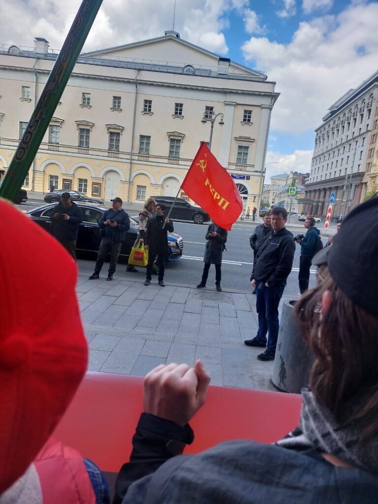 Фото с сайта RKRP.SU