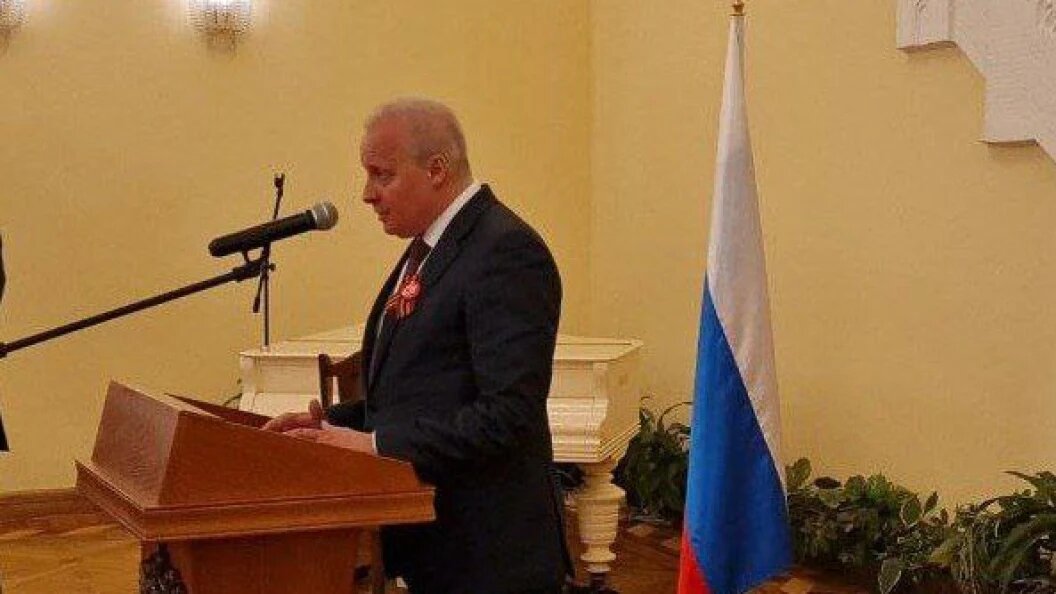    Фото: Царьград