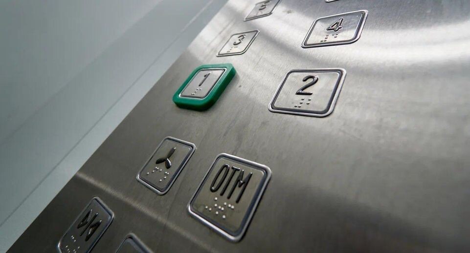    Источник: пресс-служба Министерства жилищно-коммунального хозяйства Московской области