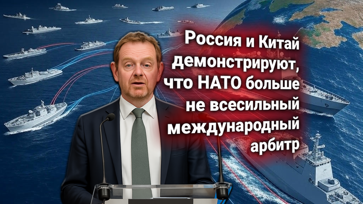 Россия и Китай прокладывают военно-морской коридор от Балтики до Азии — в противоречие стратегии НАТО по изоляции России на Балтике