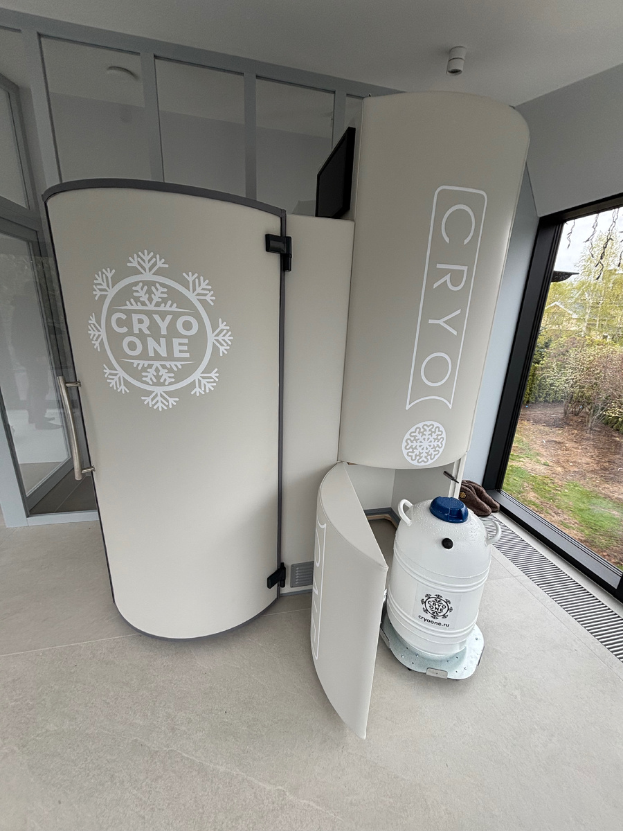 Cryoone.ru