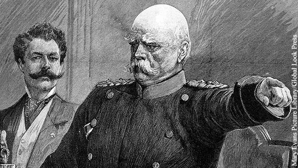 Молодой человек, идите учить историю! Отто фон Бисмарк, из неизданного