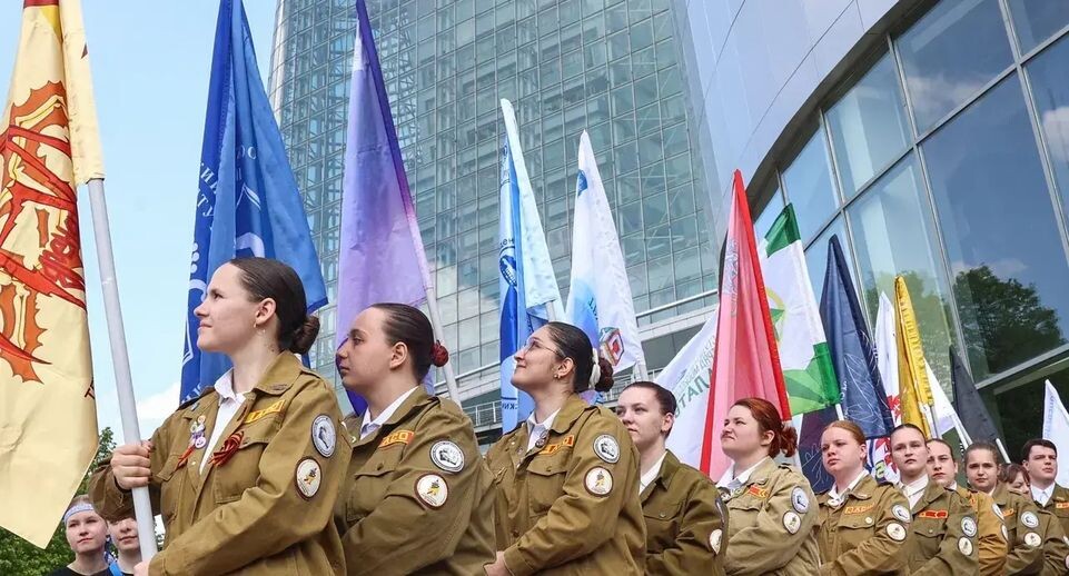    Министерство информации и молодежной политики Московской области