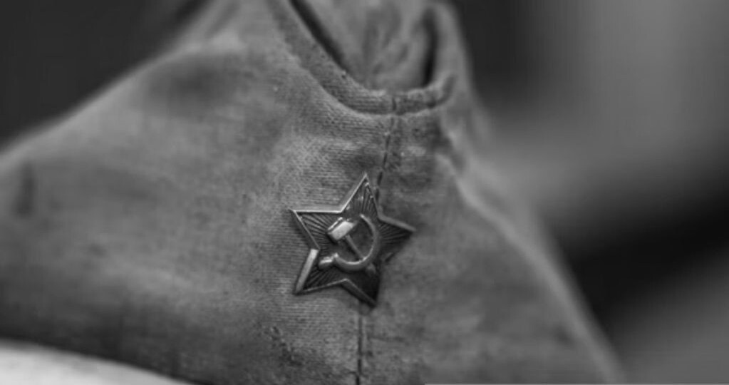 ПРО ЗВЁЗДОЧКУ