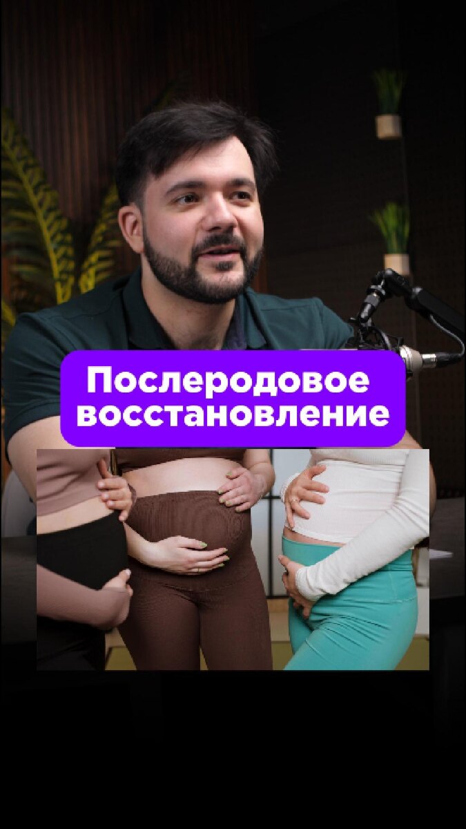 Смотрите наше Видео на эту тему!