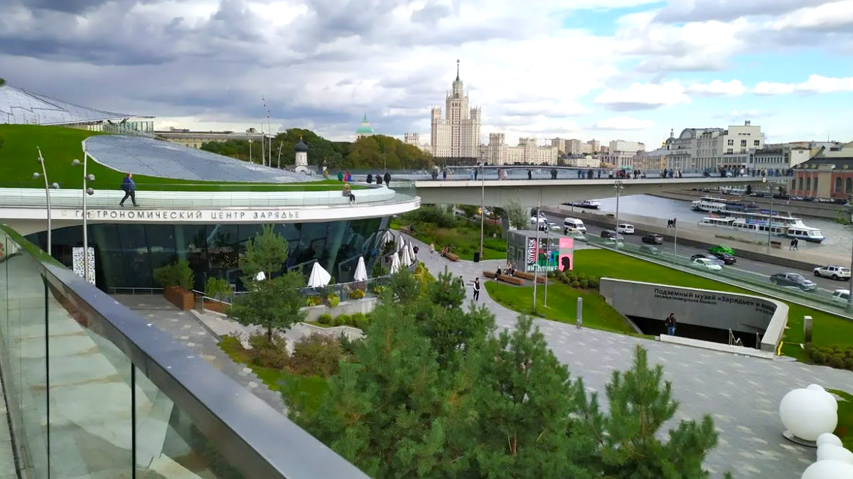 Парк Зарядье