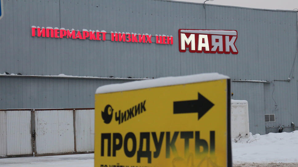 Фото: Максим Кимерлинг / Коммерсантъ