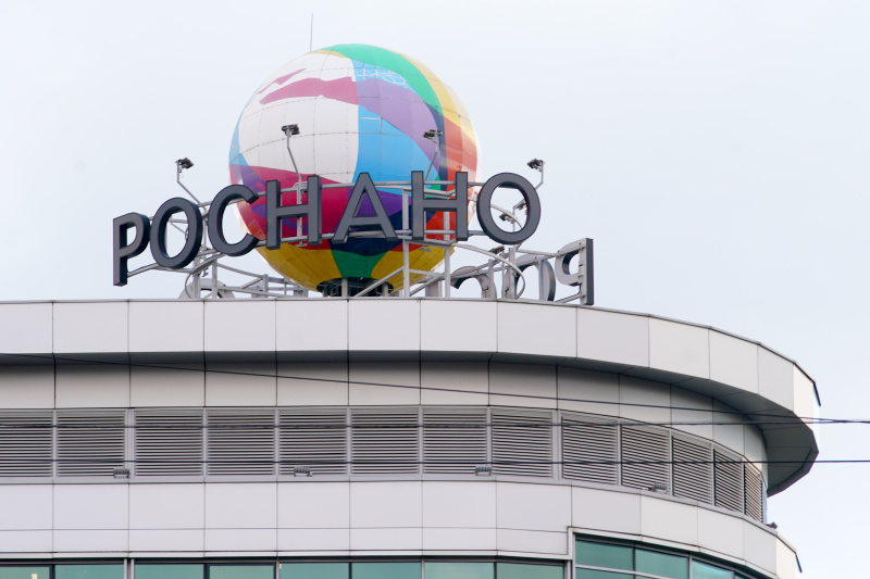    Фото: Sergey Petrov/Globallookpress