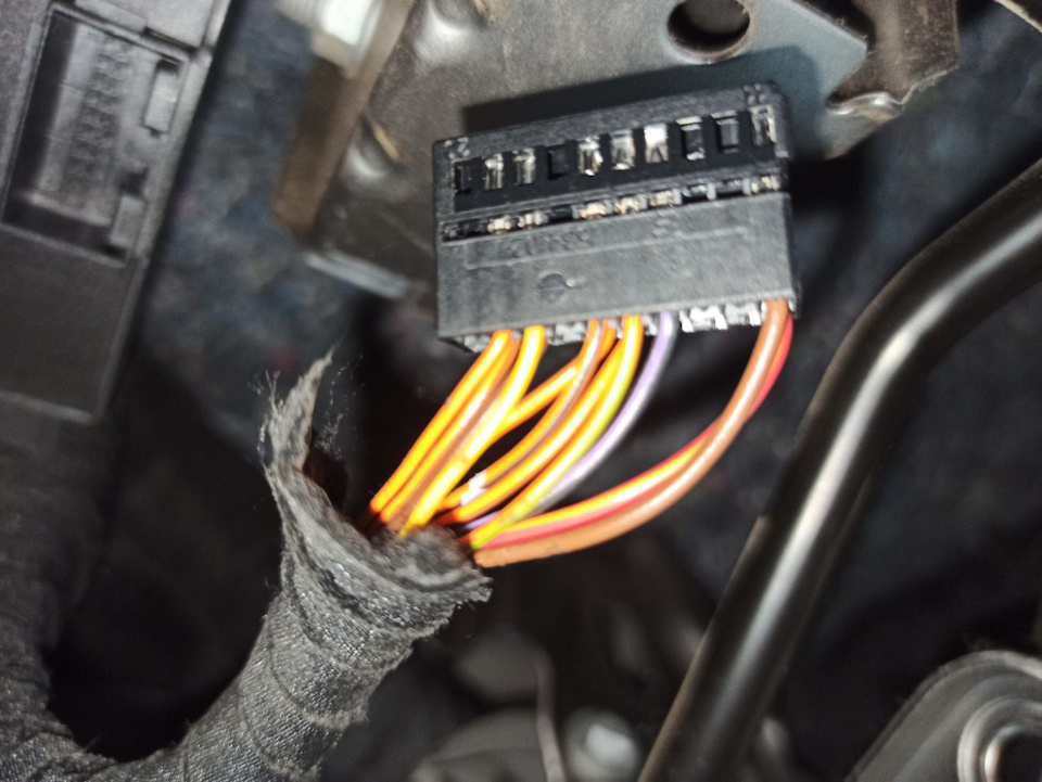 Разъем блока GateWay Jetta 6