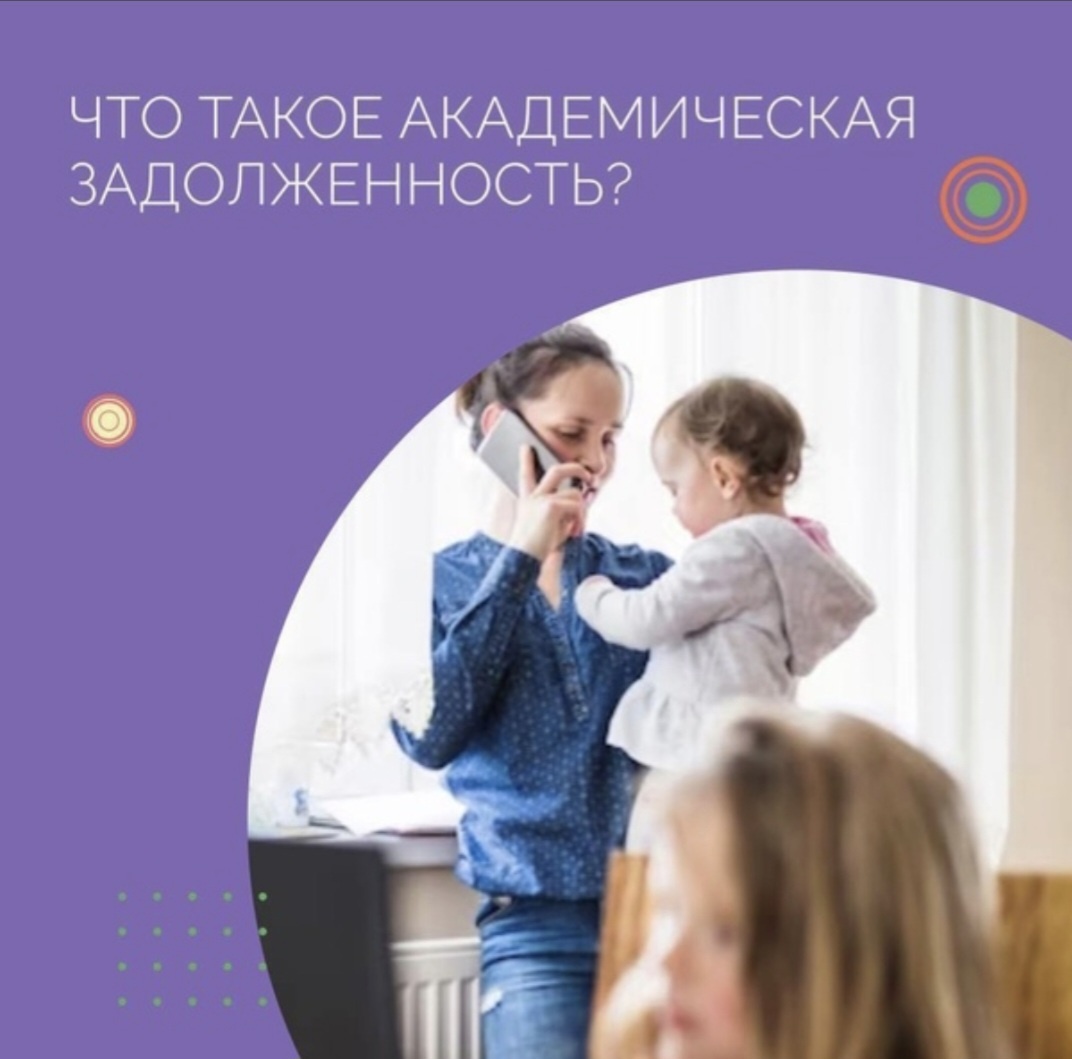 Найдено в Яндекс Картинках