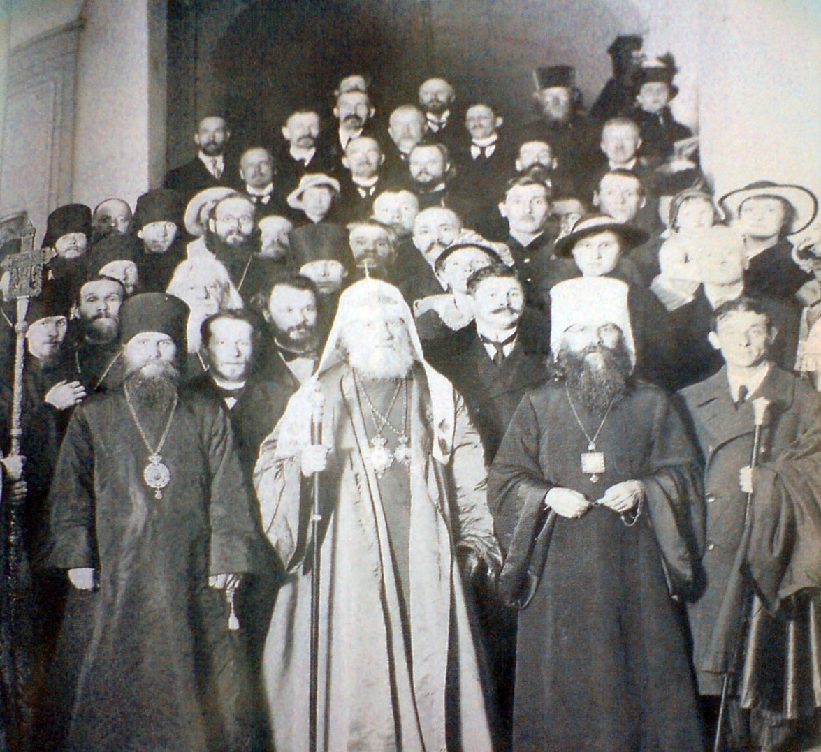 Поместный собор 1917 год Фото из открытого доступа