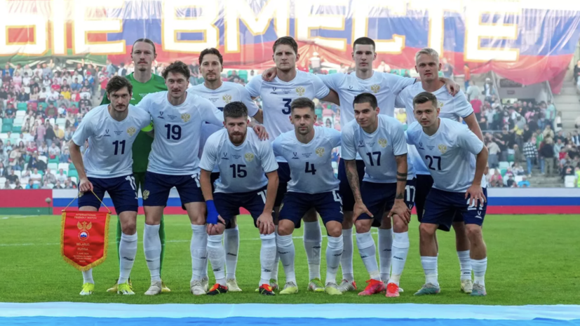   РИА Новости