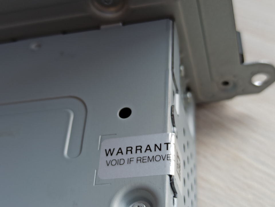 Срезал аккуратно пломбу