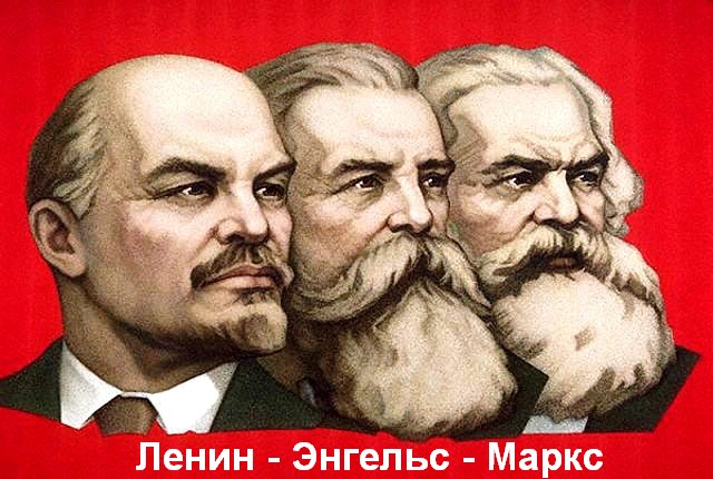 Плакат времен СССР