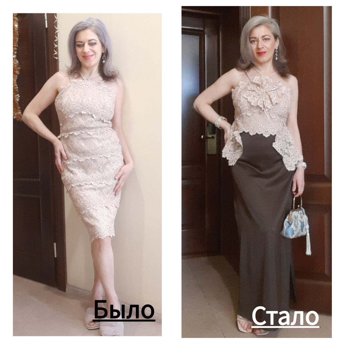 Было платье -- получился топ.