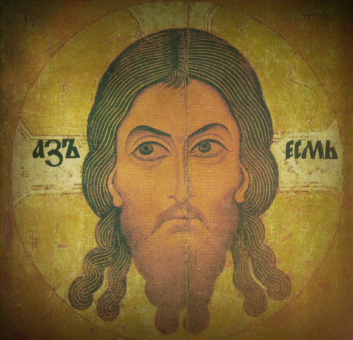 Образ Иисуса. Фото из открытого доступа