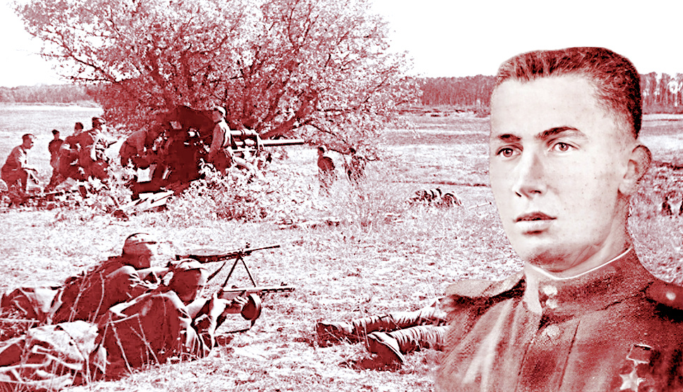 Гвардии сержант Н. А. Абрамов.