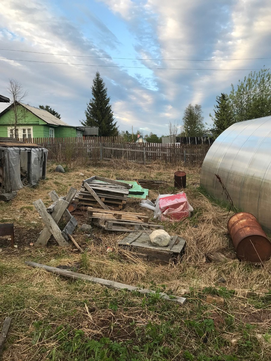 Ой, что было) 