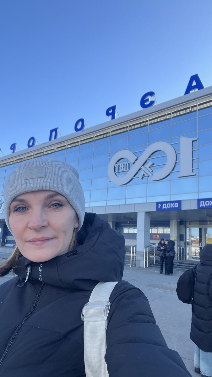 Аэропорт Иркутска