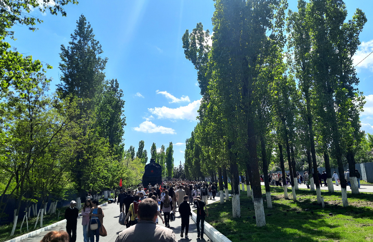 Самое начало