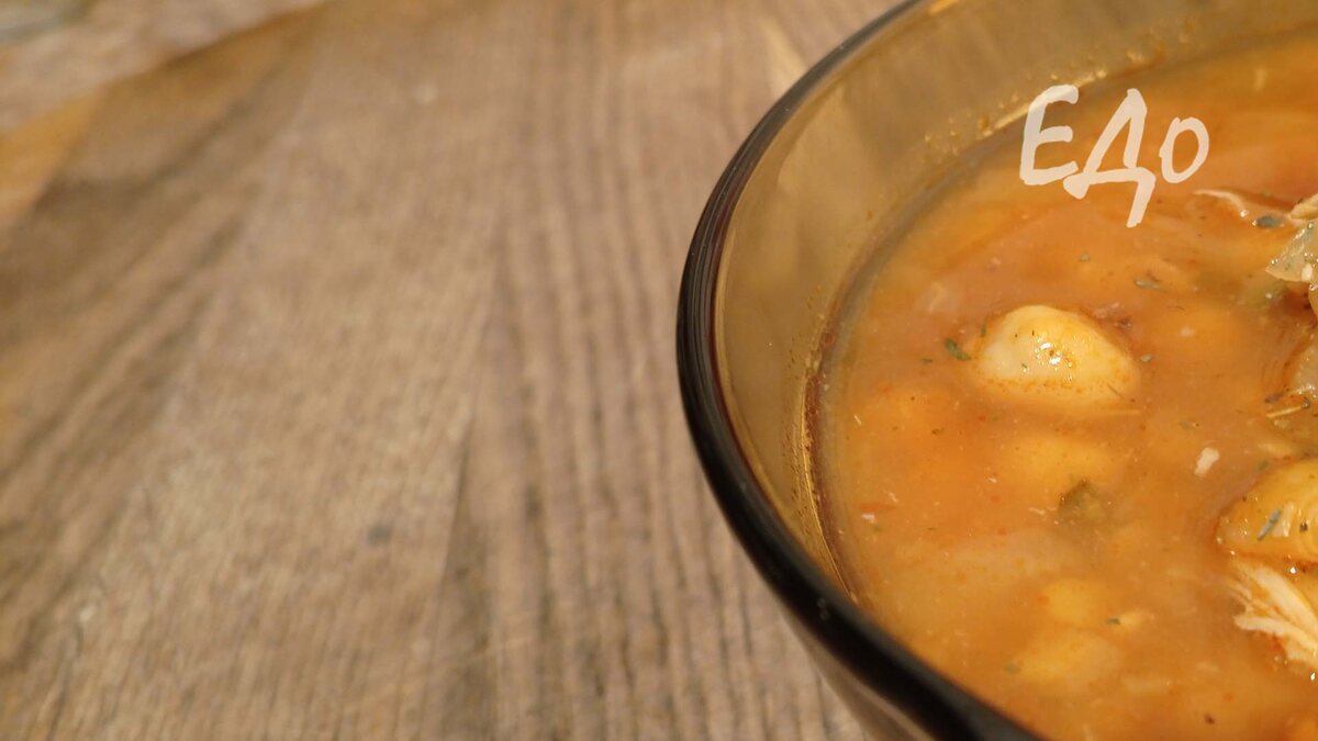 «Деревенька»