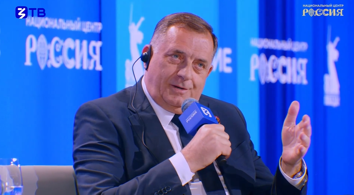 Пресс-служба Национального центра «Россия»