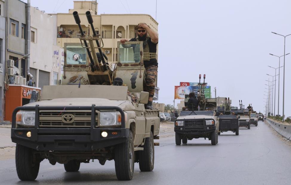 © AP Photo/ Yousef Murad