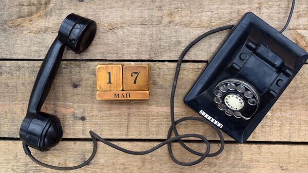    Календарь 17 мая© Sputnik