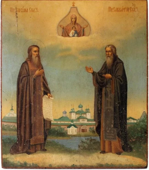 Преподобные Зосима и Савватий Соловецкие