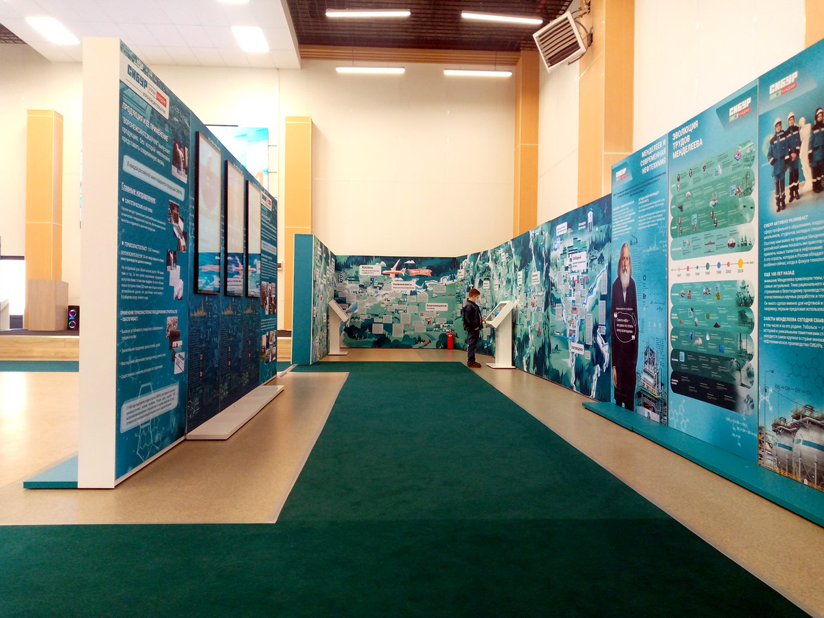 (с) "В один день"