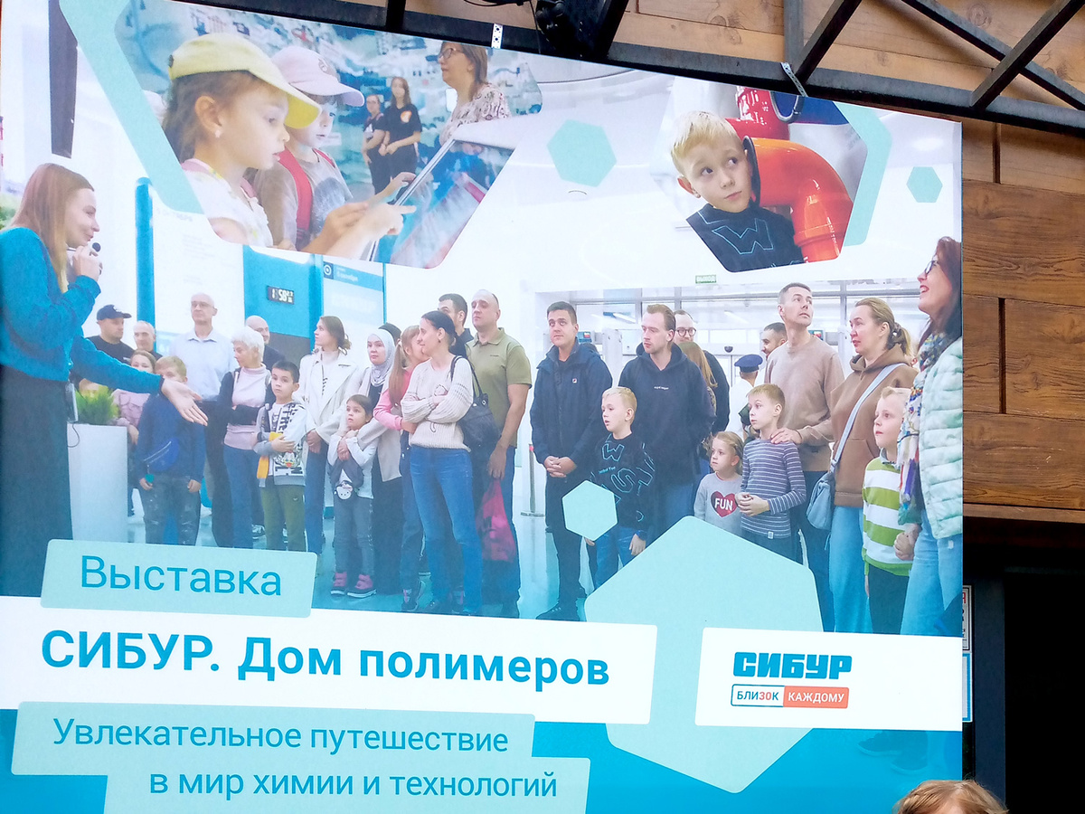 (с) "В один день"